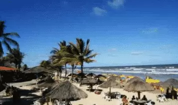 Praia de Aruana Praia de Aruana
